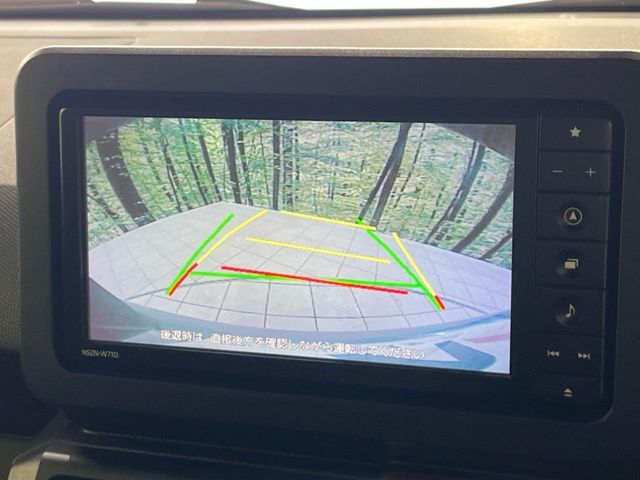 DAIHATSU TAFT 2020 Image 31