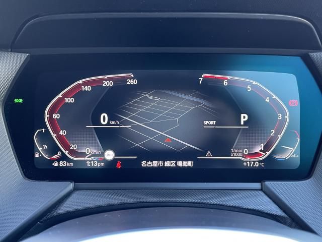 BMW 2SERIES GRAN COU 2020 Image 31