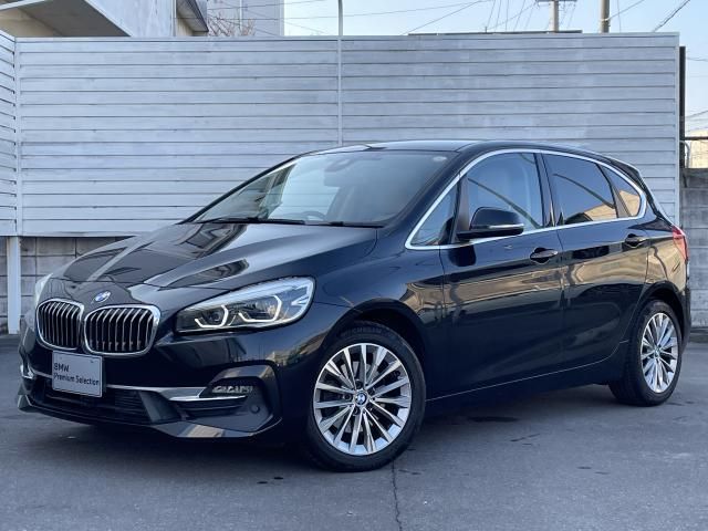 BMW 2SERIES ACTIVE T 2021 Image 31