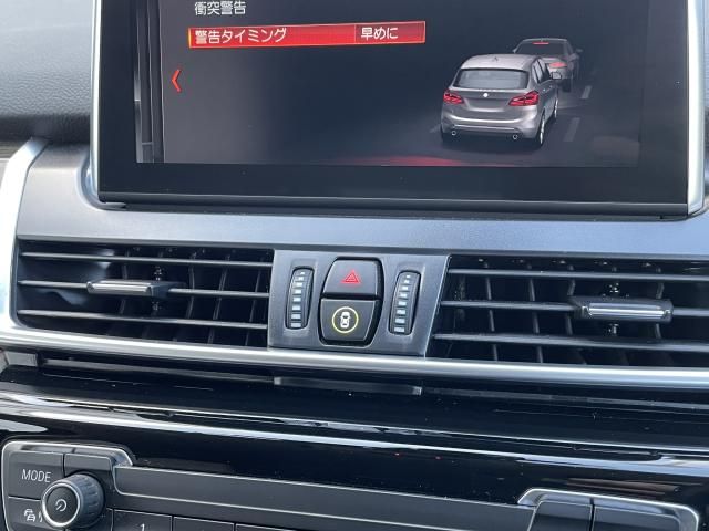 BMW 2SERIES ACTIVE T 2021 Image 31