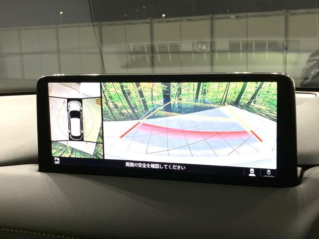 MAZDA CX-5 2023 Image 31