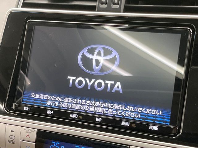 TOYOTA LANDCRUISER PRADO 2022 Image 31