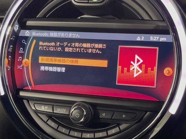 BMW MINI COOPER S 5DOOR 2019 Image 31