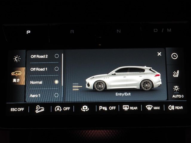 MASERATI GRECALE 2023 Image 31