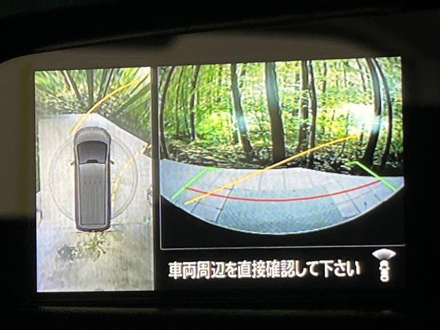 MITSUBISHI DELICA D:5 4WD 2024 Image 31