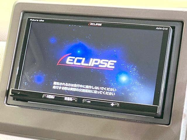 HONDA N-WGN 2022 Image 31