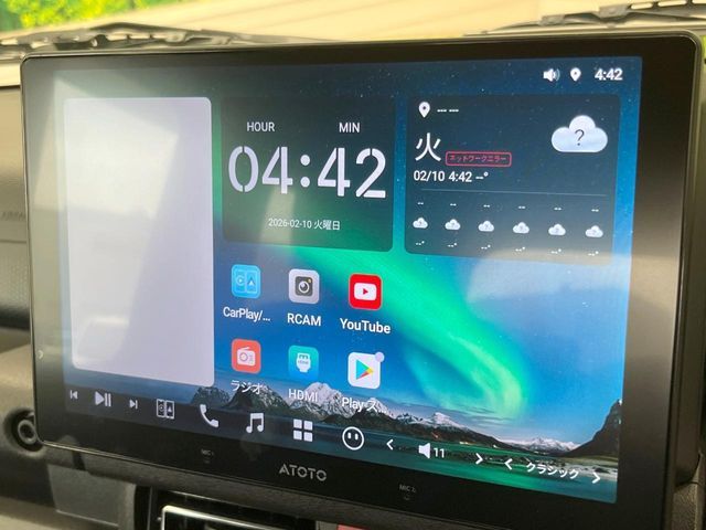 SUZUKI JIMNY SIERRA 2024 Image 31