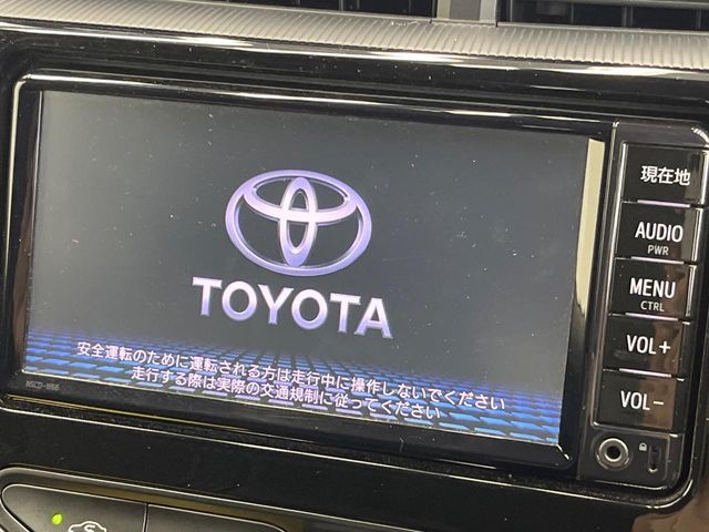 TOYOTA AQUA 2017 Image 31