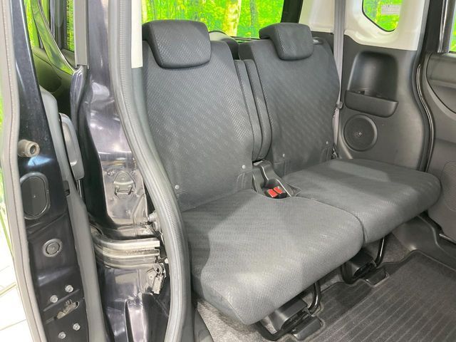 HONDA N BOX CUSTOM 2013 Image 31