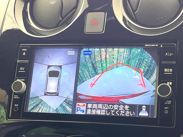 NISSAN NOTE 2018 Image 31