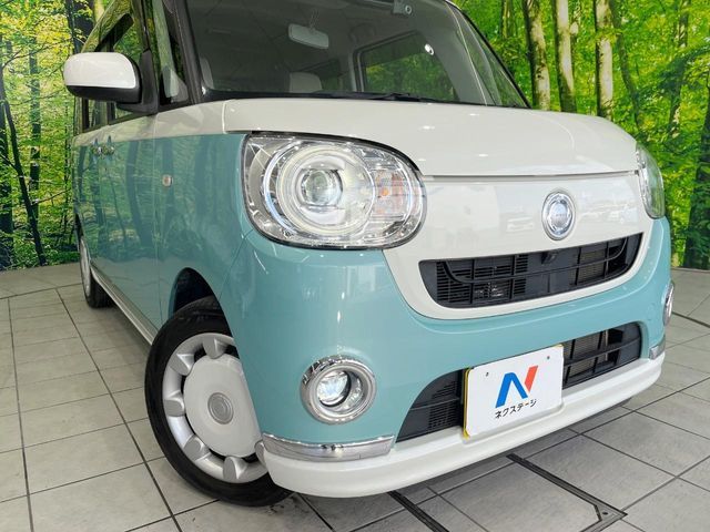 DAIHATSU MOVE CANBUS 2019 Image 31