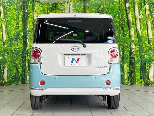 DAIHATSU MOVE CANBUS 2019 Image 31
