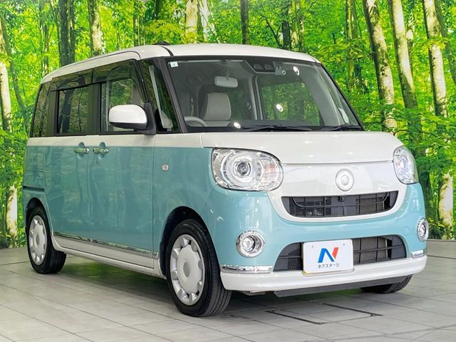 DAIHATSU MOVE CANBUS 2019 Image 31
