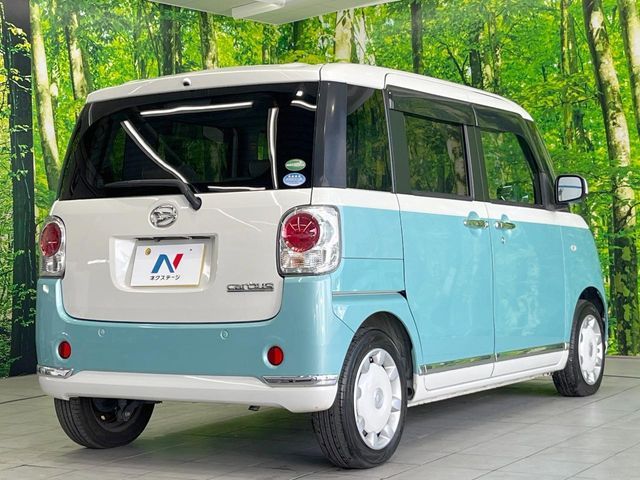 DAIHATSU MOVE CANBUS 2019 Image 31