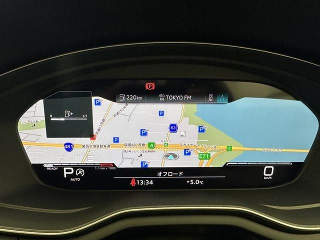 AUDI RS4 AVANT 2021 Image 31