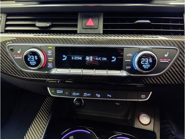 AUDI RS4 AVANT 2021 Image 31