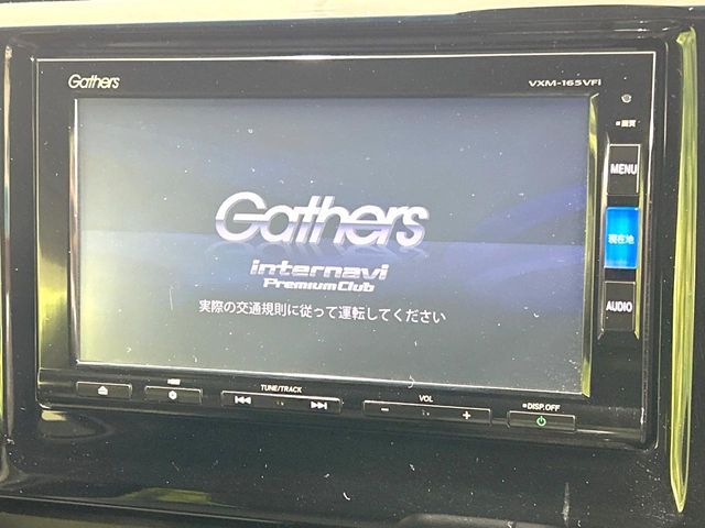 HONDA N-WGN 2016 Image 31