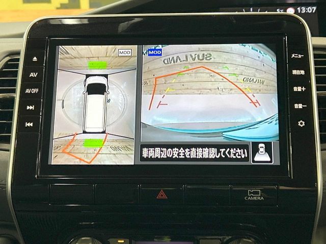 NISSAN SERENA  S-HYBRID 2022 Image 31