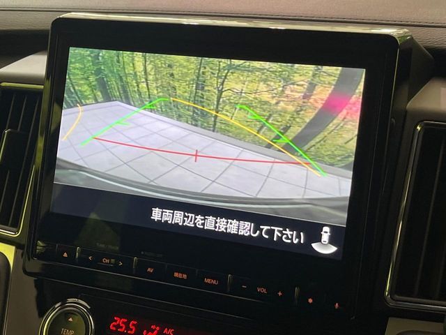 MITSUBISHI DELICA D:5 4WD 2024 Image 31