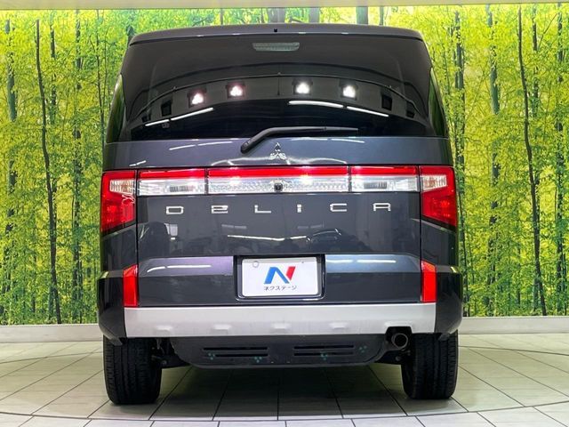 MITSUBISHI DELICA D:5 4WD 2024 Image 31