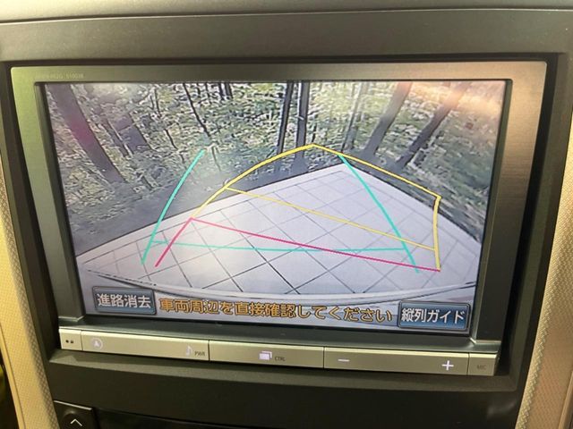 TOYOTA VELLFIRE 2014 Image 31