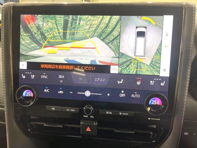 TOYOTA ALPHARD HYBRID 4WD 2025 Image 31