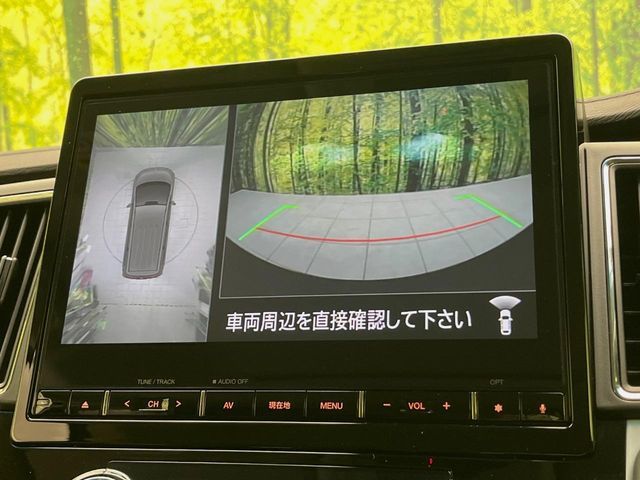 MITSUBISHI DELICA D:5 4WD 2024 Image 31