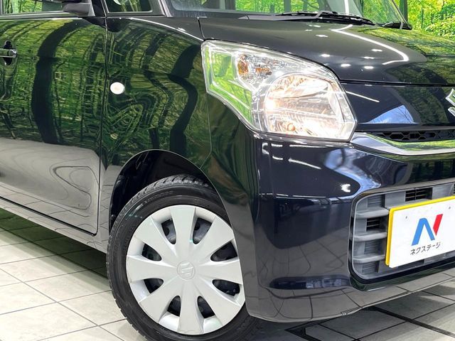 SUZUKI SPACIA 2017 Image 31