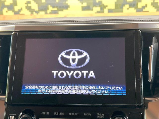 TOYOTA VELLFIRE 2015 Image 31