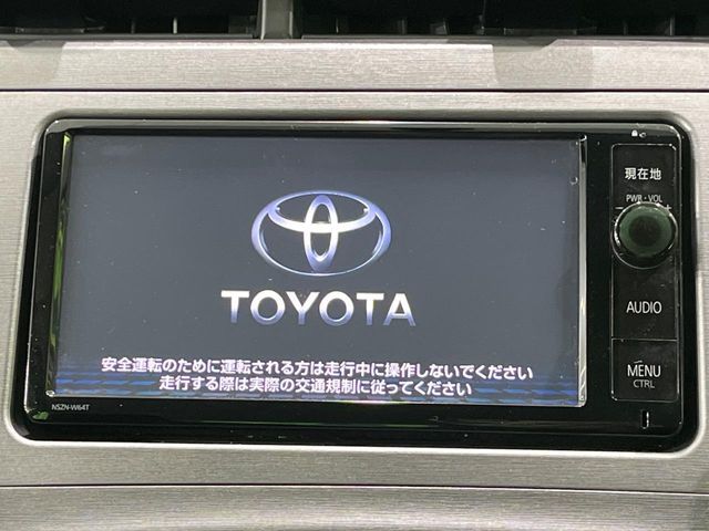 TOYOTA PRIUS 2015 Image 31