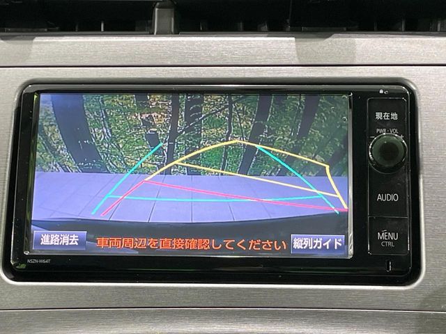 TOYOTA PRIUS 2015 Image 31