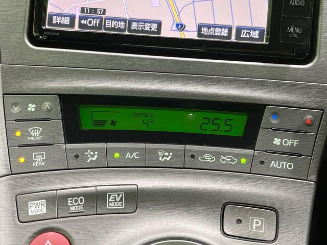 TOYOTA PRIUS 2015 Image 31