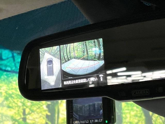 MITSUBISHI DELICA D:5 4WD 2024 Image 31