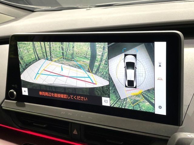 TOYOTA PRIUS 2024 Image 31