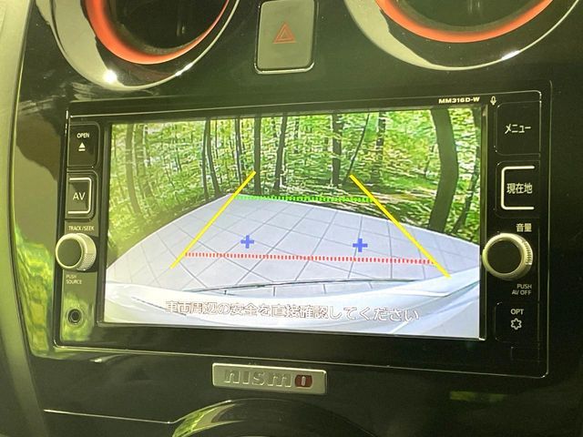 NISSAN NOTE 2017 Image 31