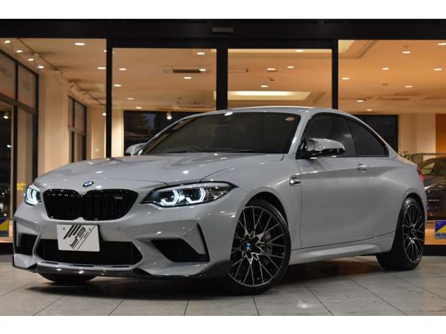 BMW M2 COUPE 2019 Image 31