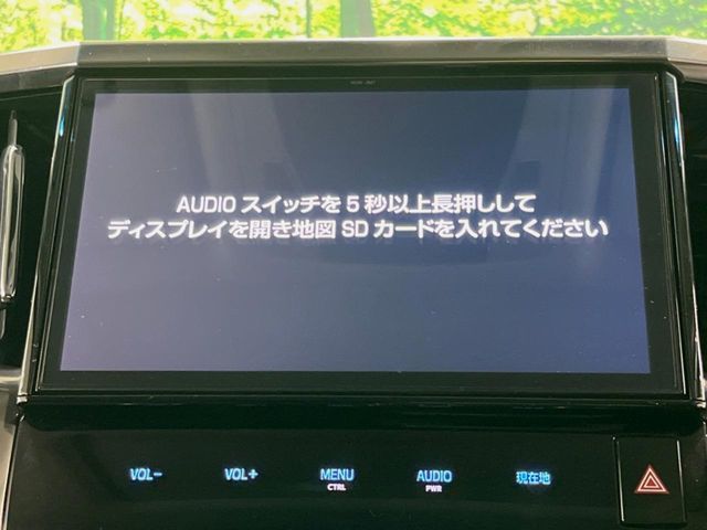 TOYOTA VELLFIRE 2017 Image 31