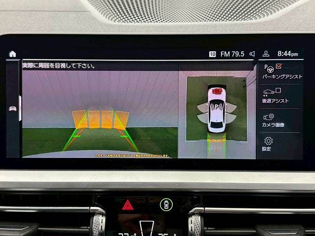 BMW 3SERIES SEDAN 2019 Image 31