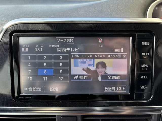 TOYOTA SIENTA 2016 Image 31