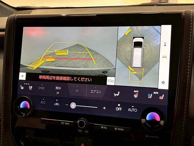 TOYOTA ALPHARD 2024 Image 31