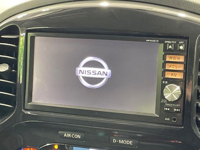 NISSAN JUKE 2014 Image 31