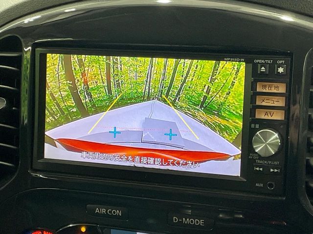 NISSAN JUKE 2014 Image 31