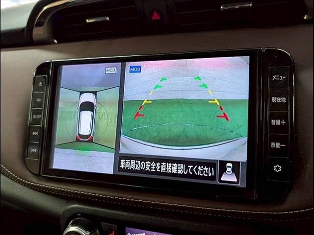 NISSAN KICKS 2023 Image 31