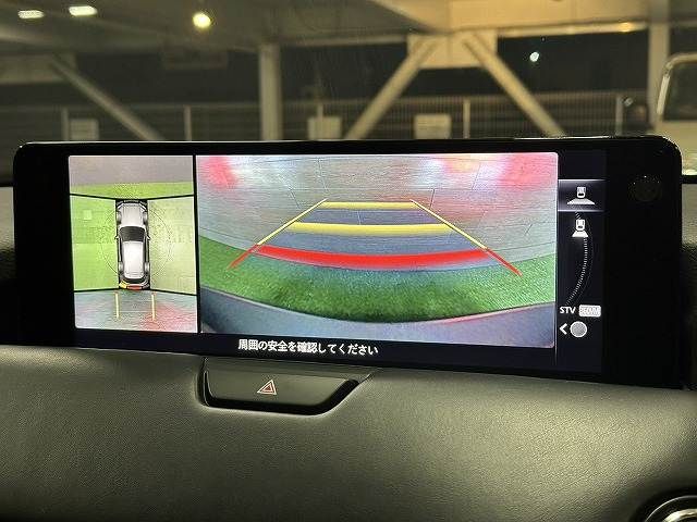 MAZDA CX-60 2023 Image 31