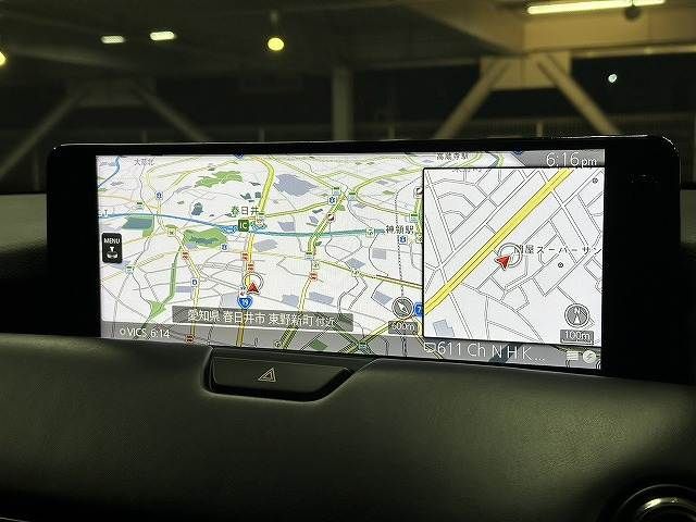 MAZDA CX-60 2023 Image 31