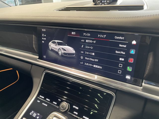 PORSCHE PANAMERA 2023 Image 31