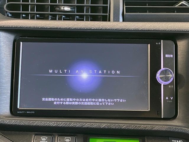 TOYOTA AQUA 2013 Image 31