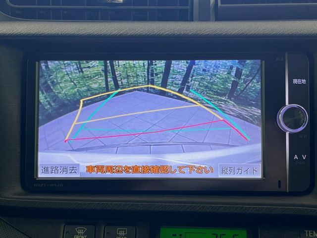 TOYOTA AQUA 2013 Image 31