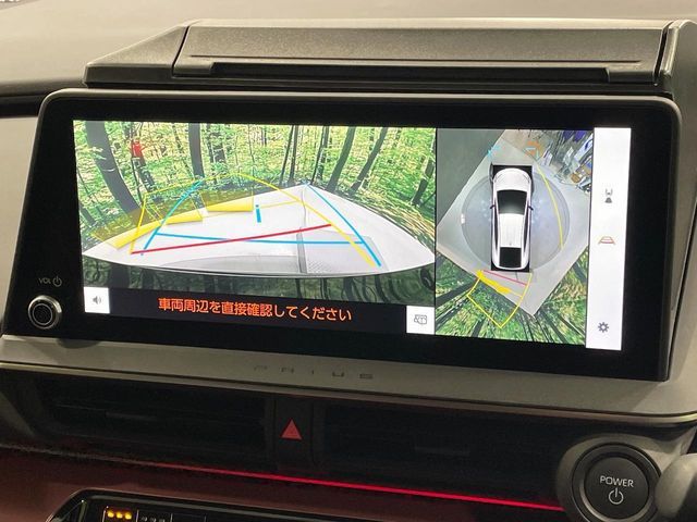 TOYOTA PRIUS 2024 Image 31