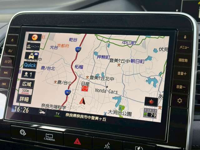 NISSAN SERENA  WG 2020 Image 31